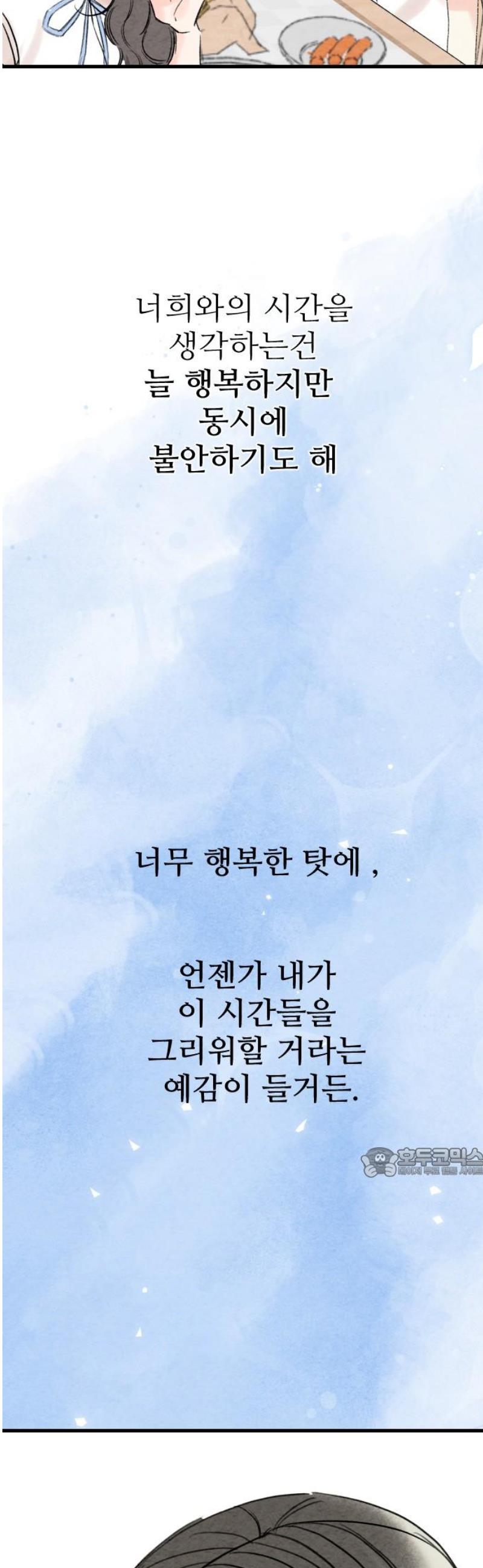 062.jpg