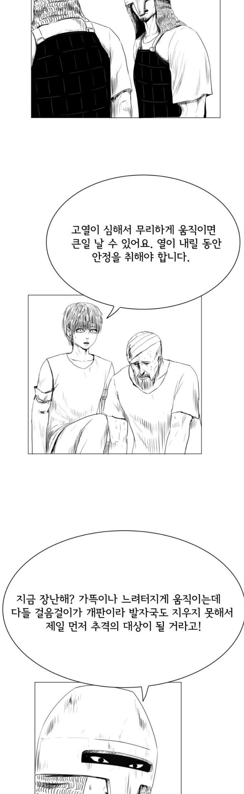 003.jpg