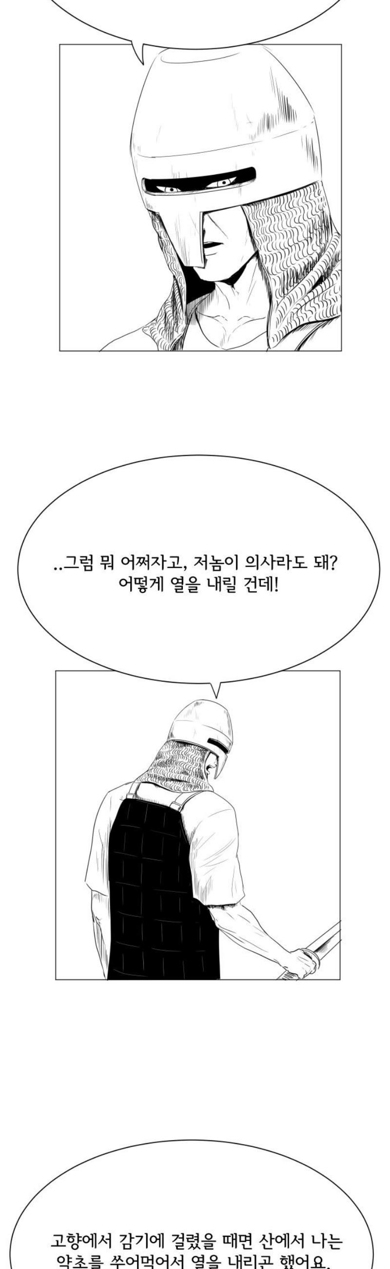 005.jpg