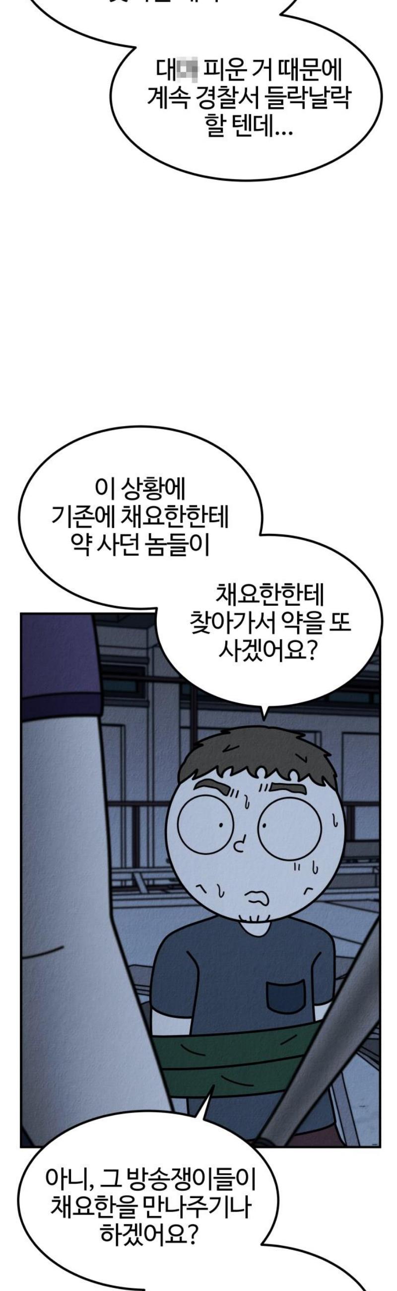 021.jpg