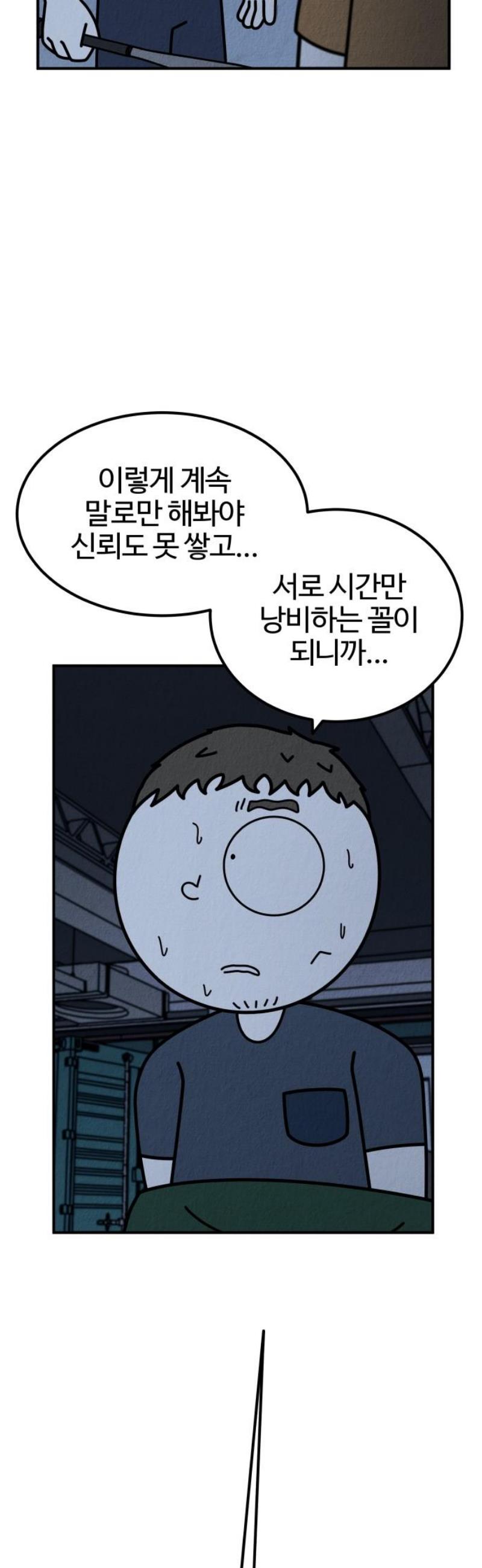 031.jpg