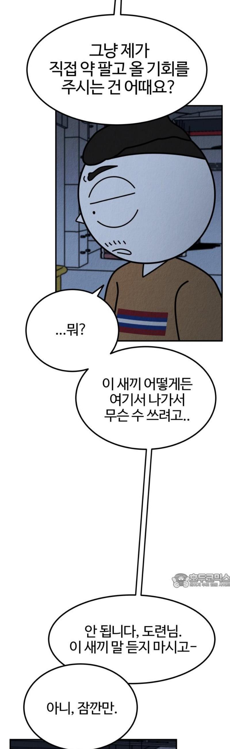 032.jpg