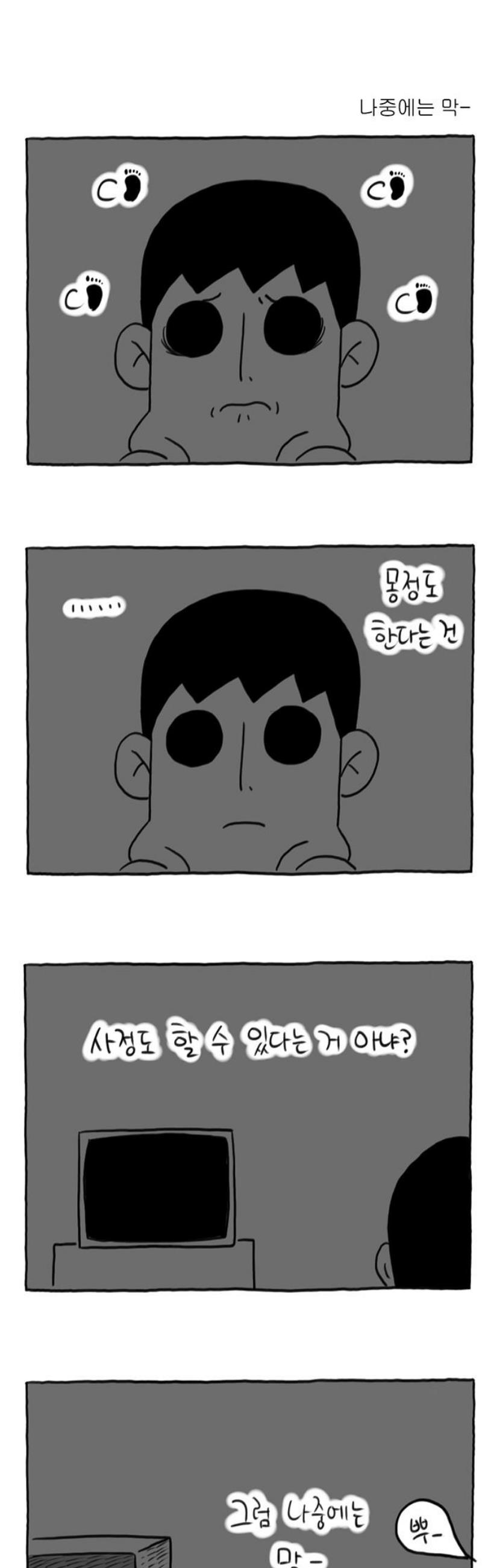 006.jpg