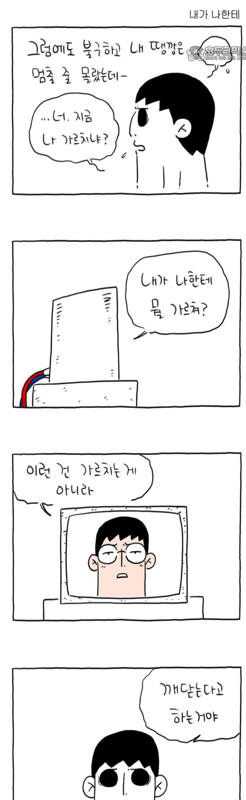 022.jpg