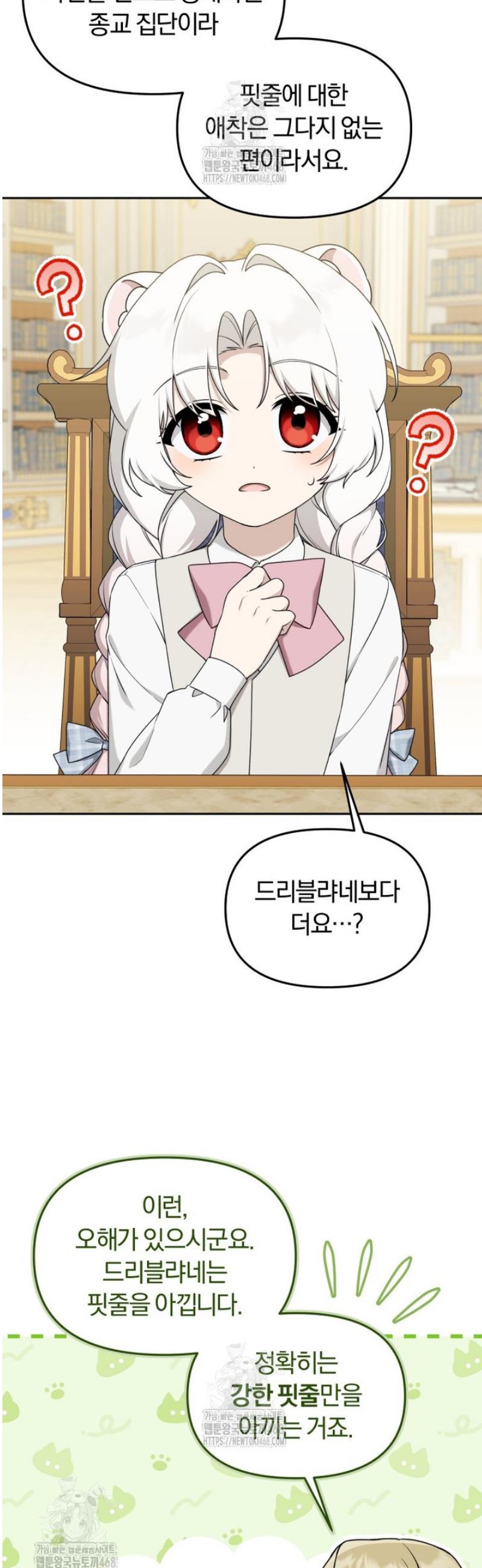 009.jpg