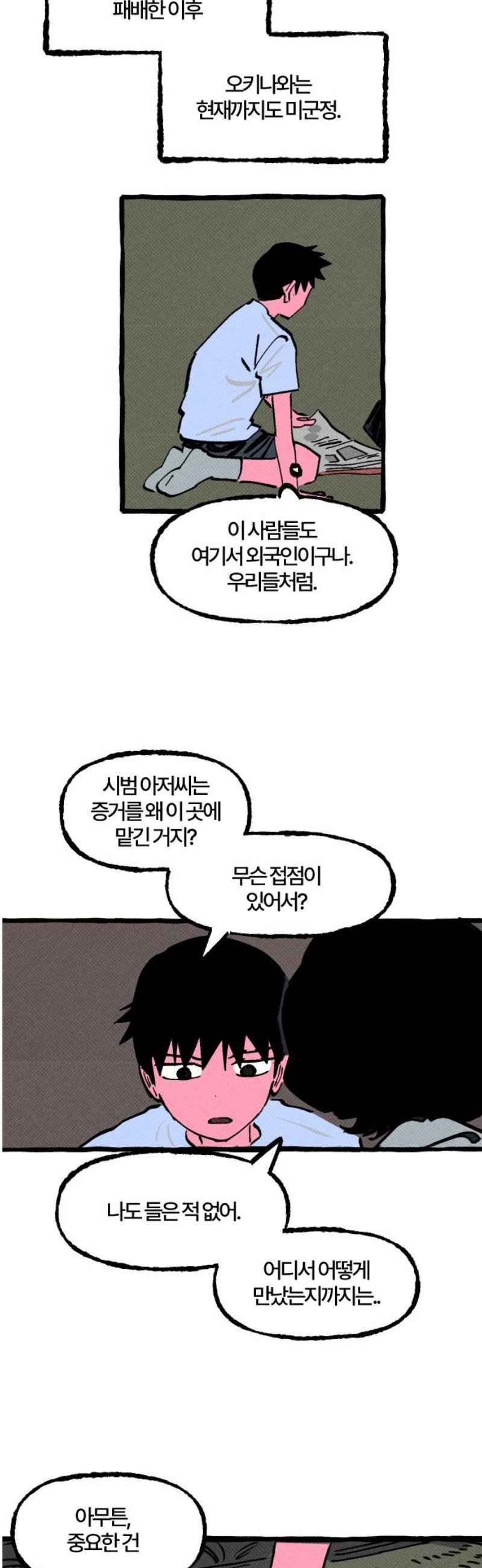 010.jpg