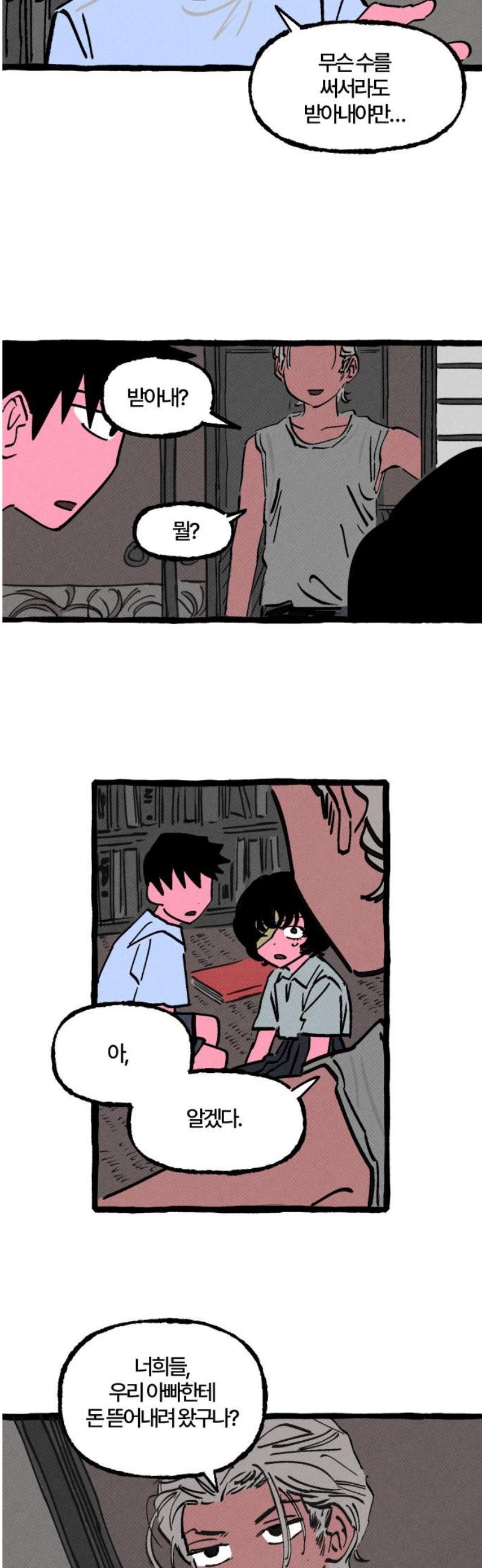 012.jpg