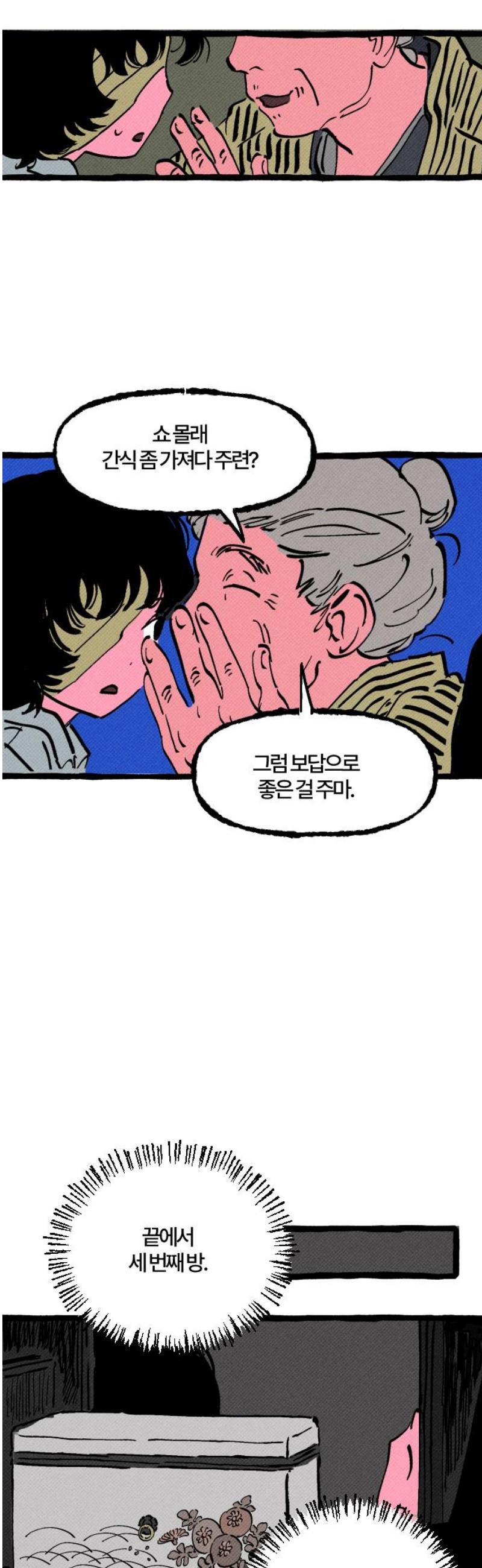 021.jpg