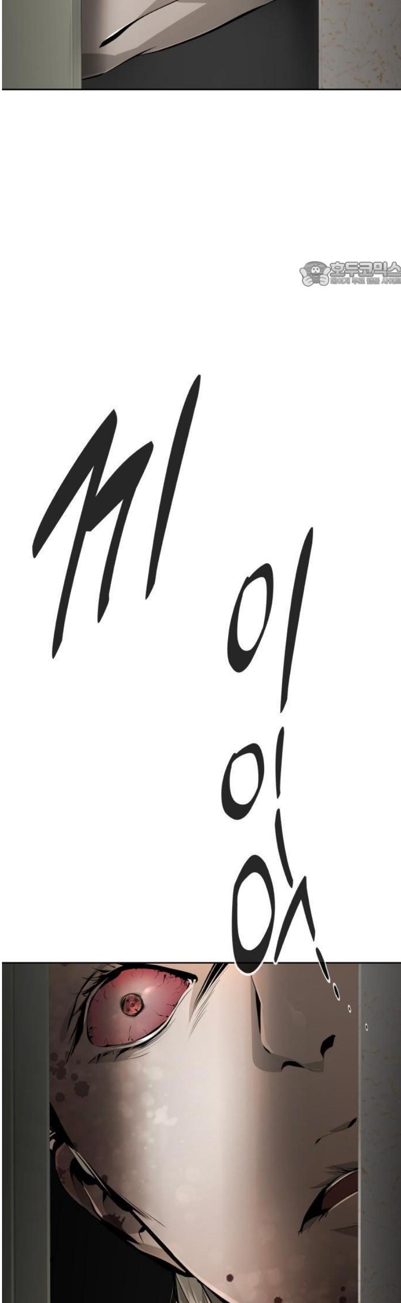 112.jpg