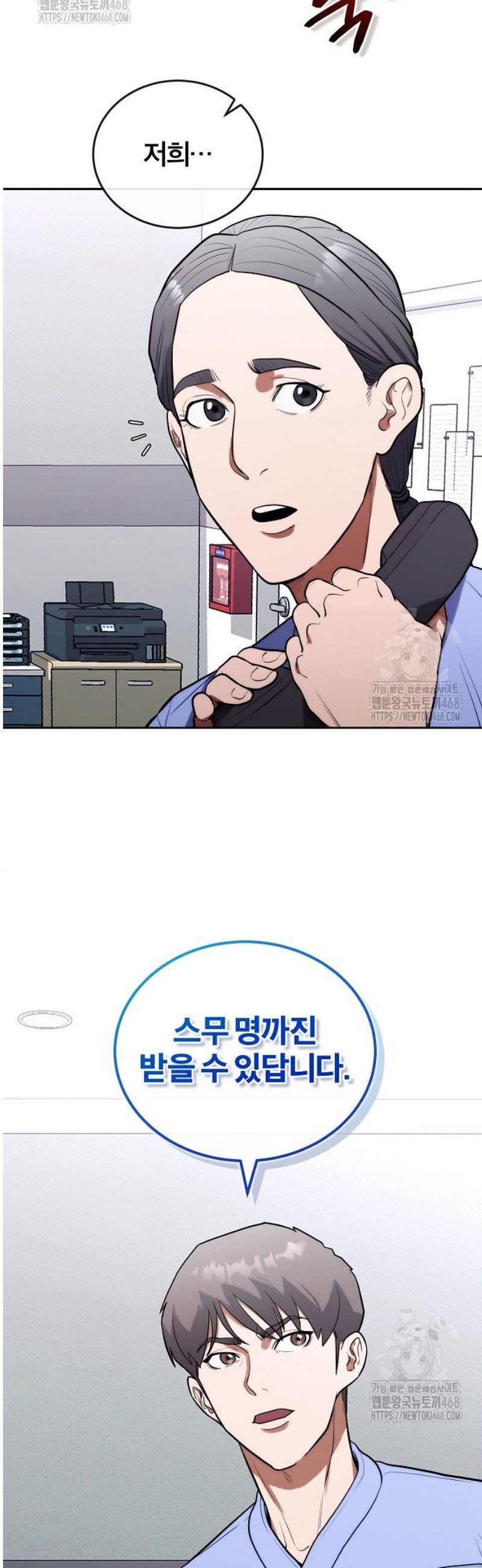 006.jpg