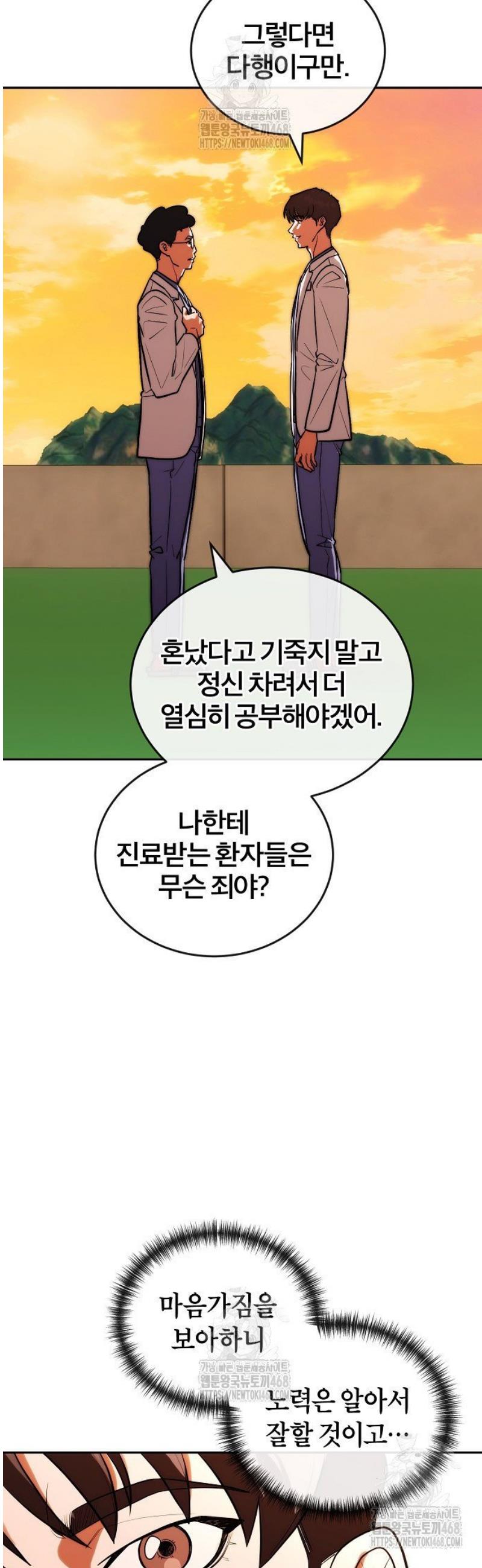 030.jpg