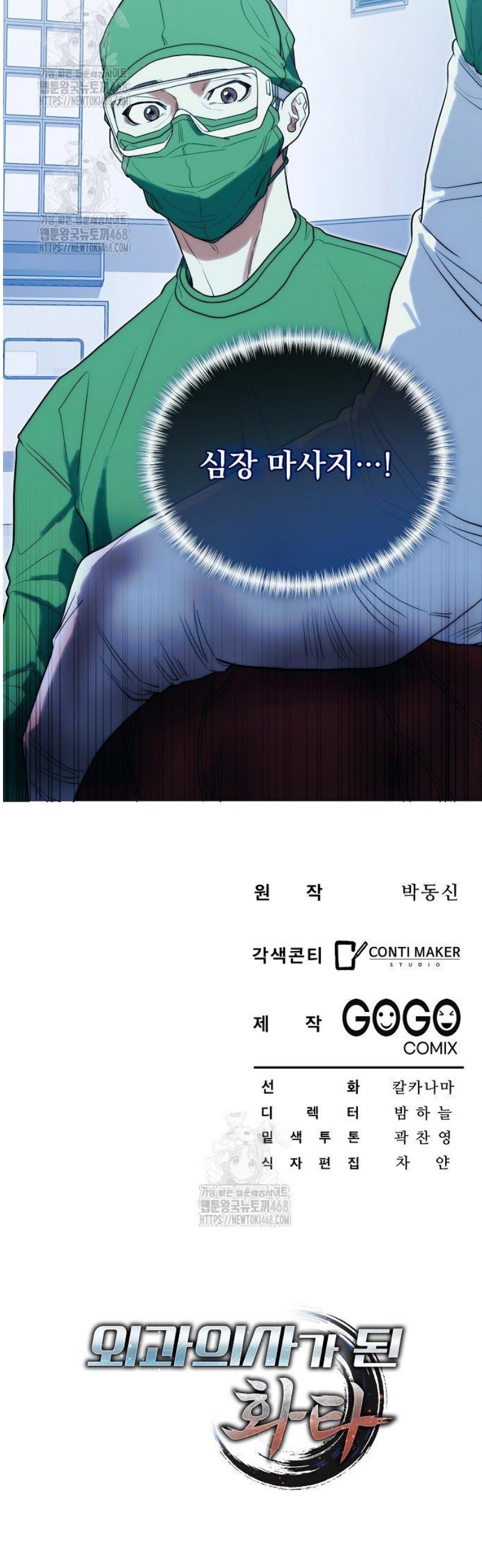 050.jpg