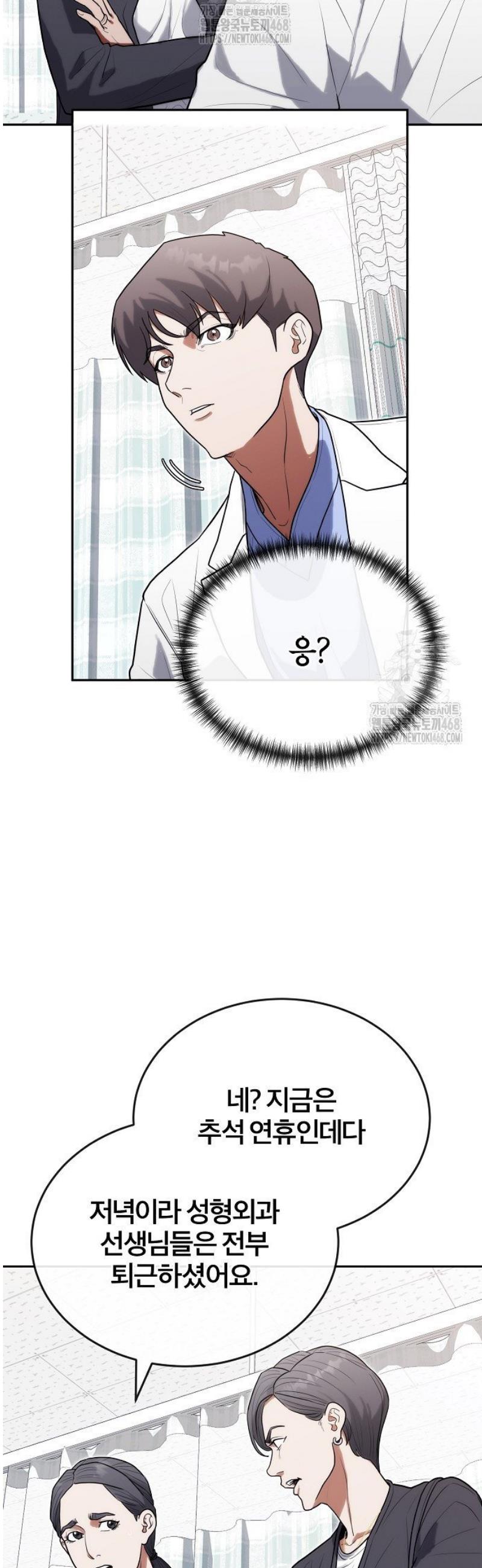 010.jpg