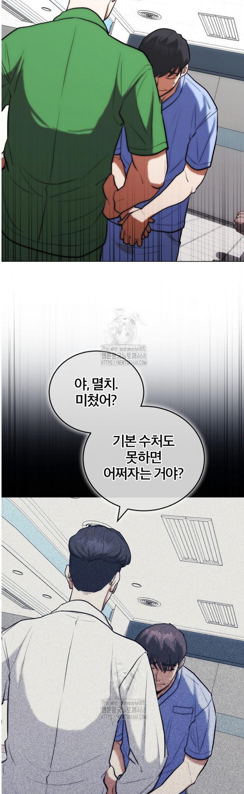 034.jpg