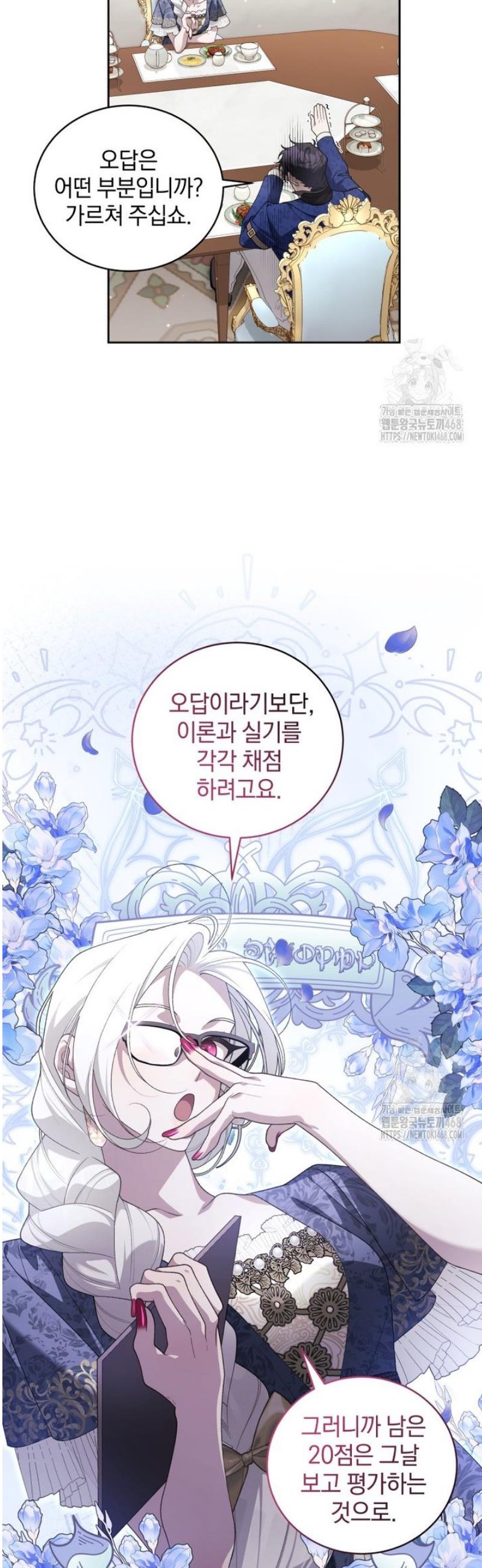 023.jpg