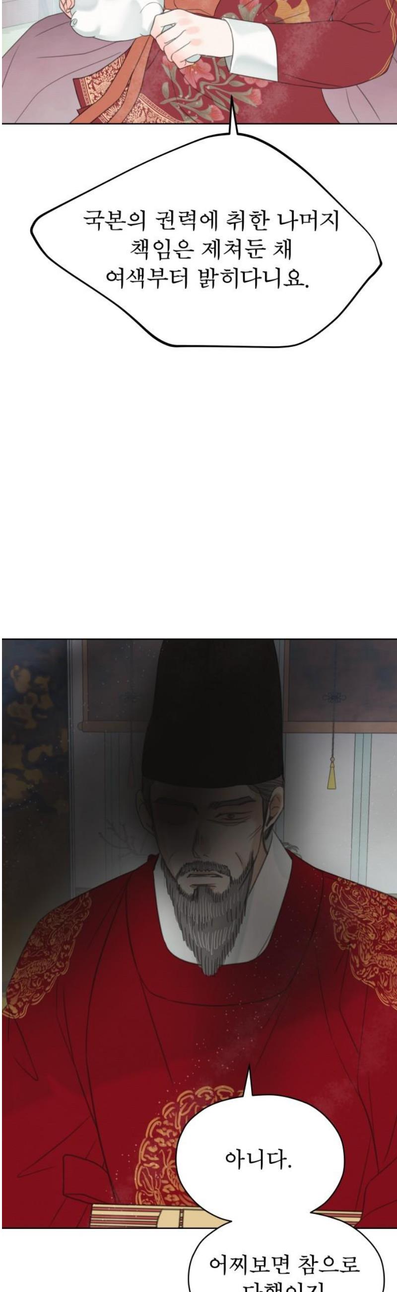 003.jpg