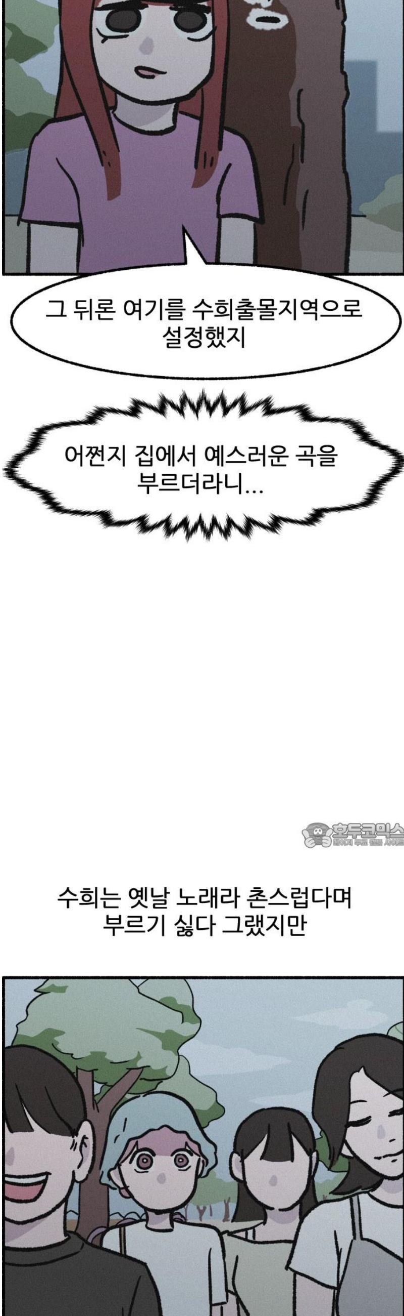 030.jpg