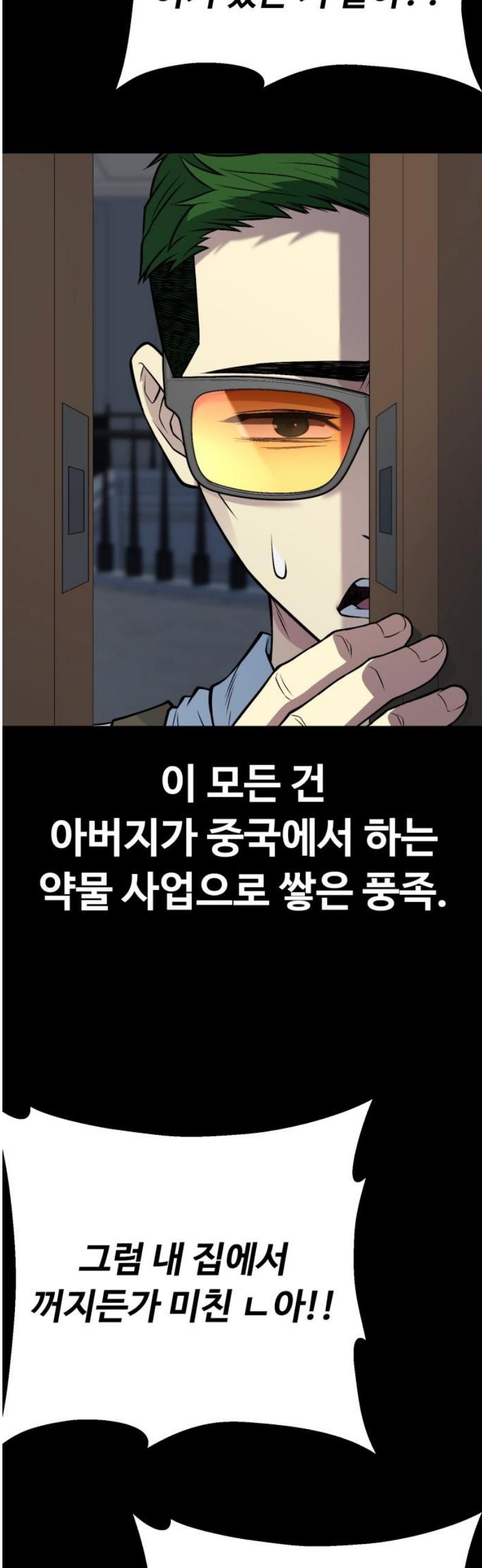 006.jpg