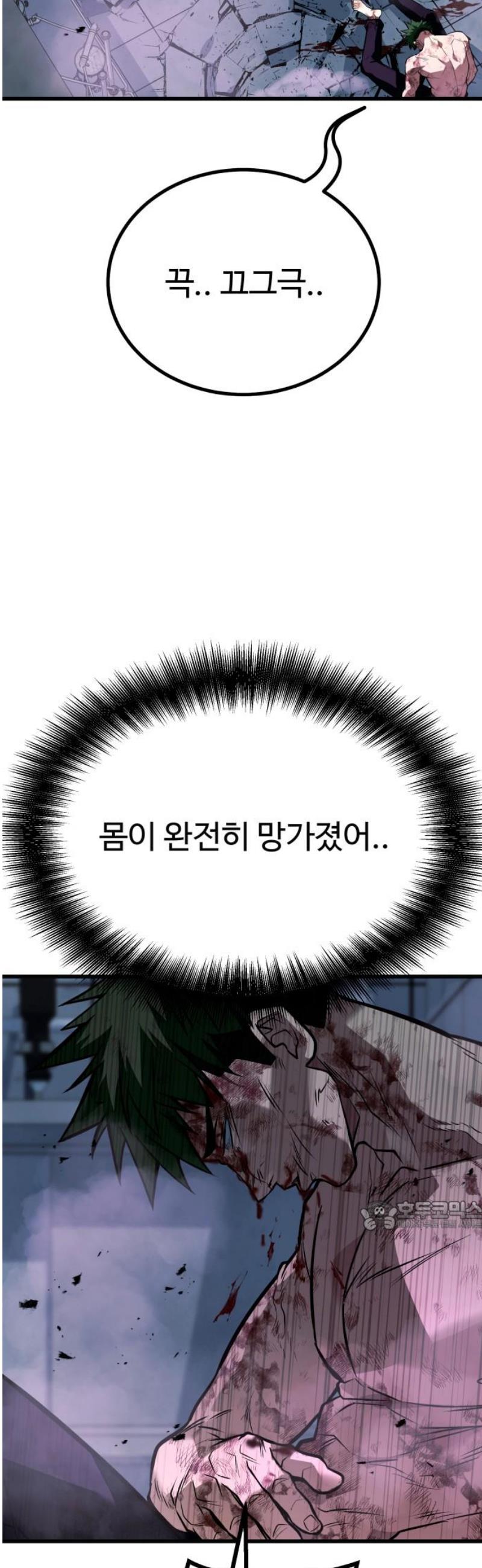 032.jpg
