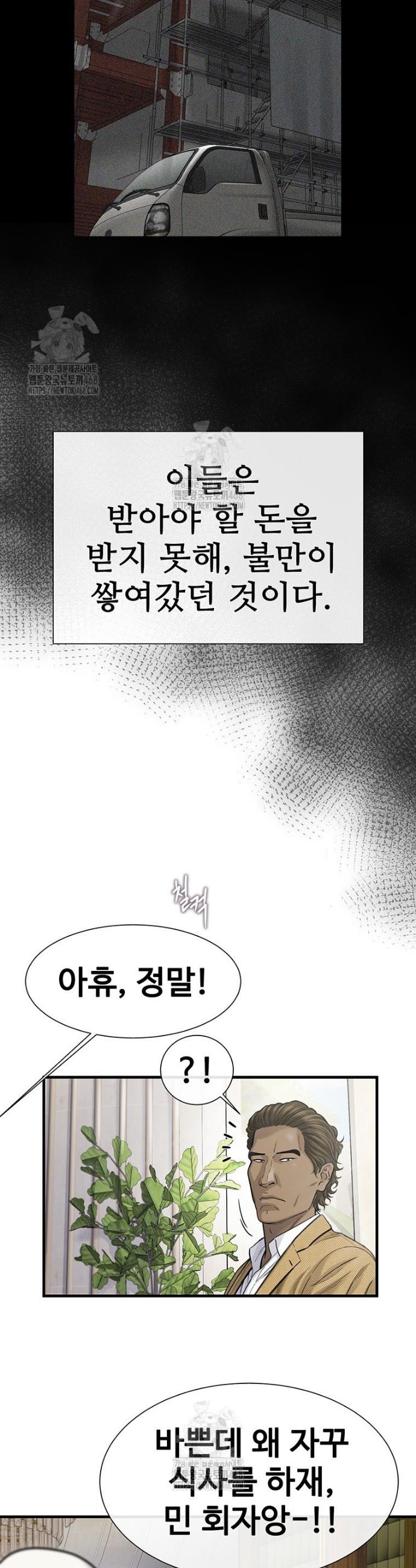 021.jpg