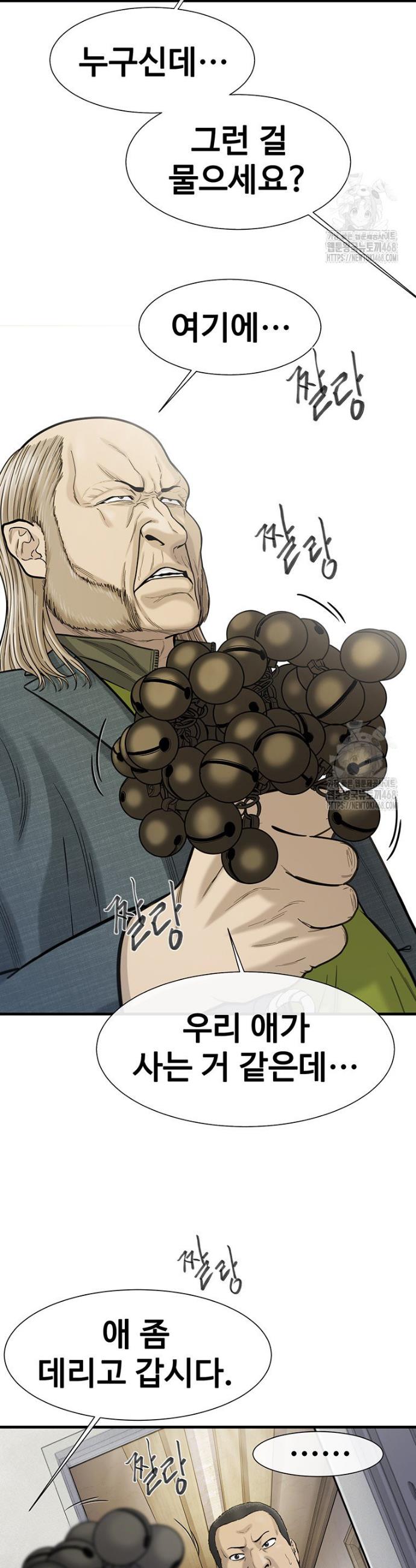 003.jpg