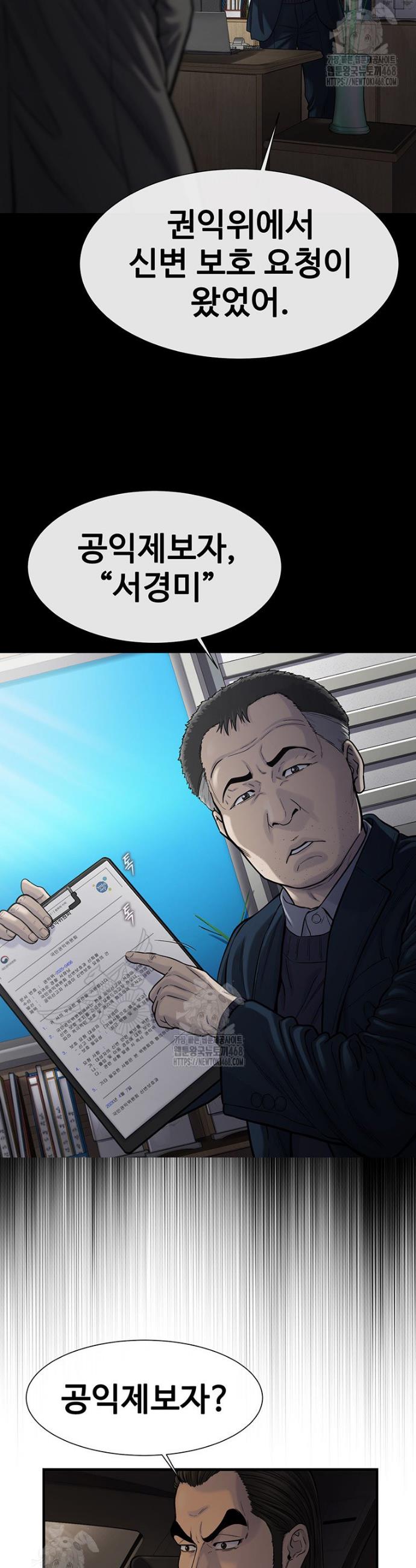 030.jpg