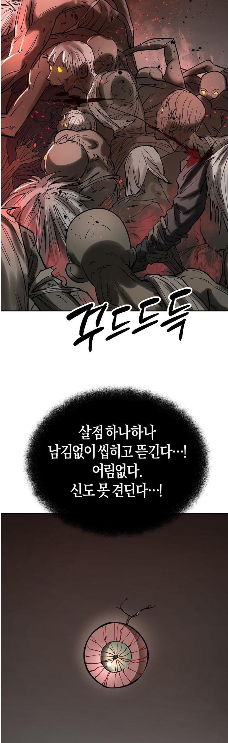 050.jpg