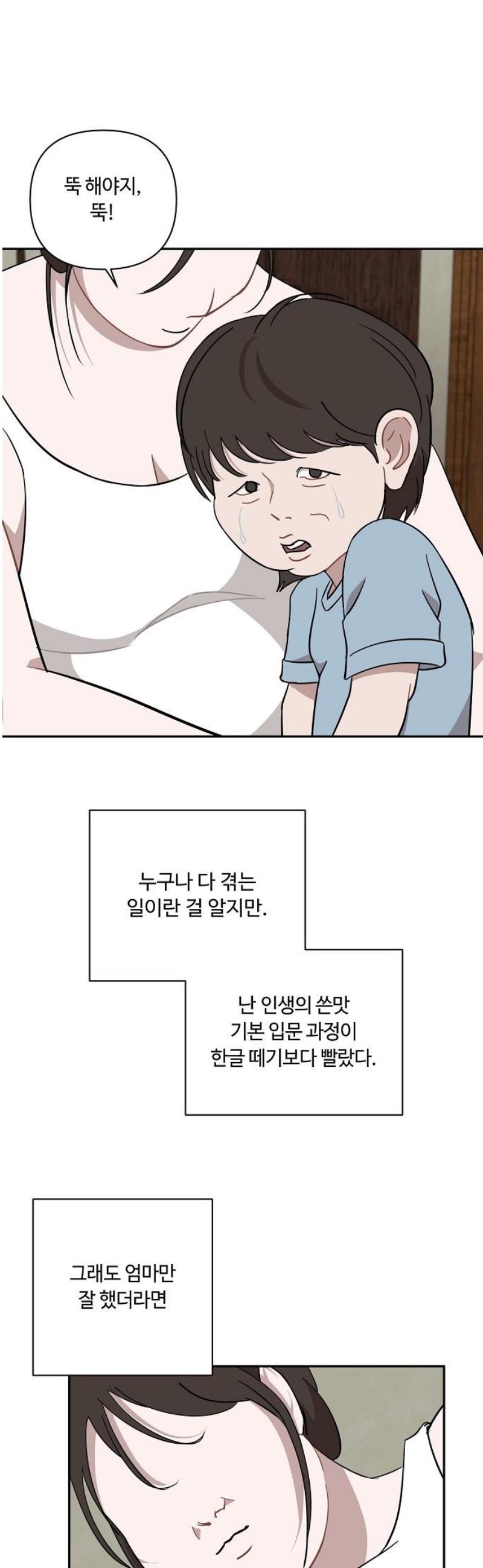 005.jpg