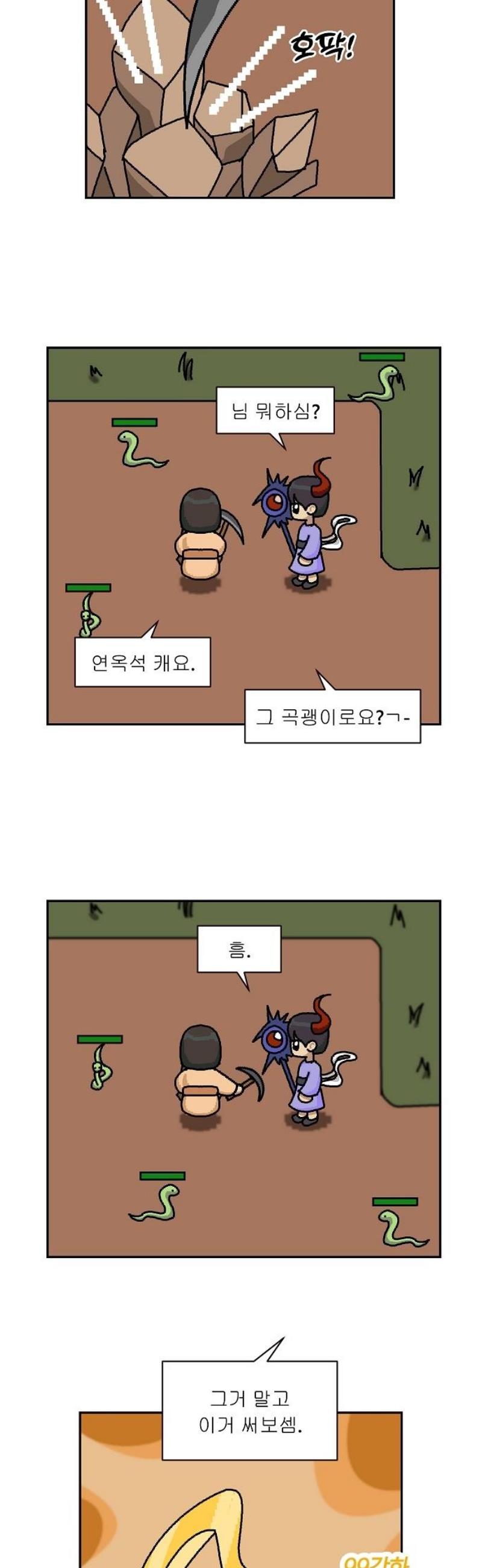 009.jpg