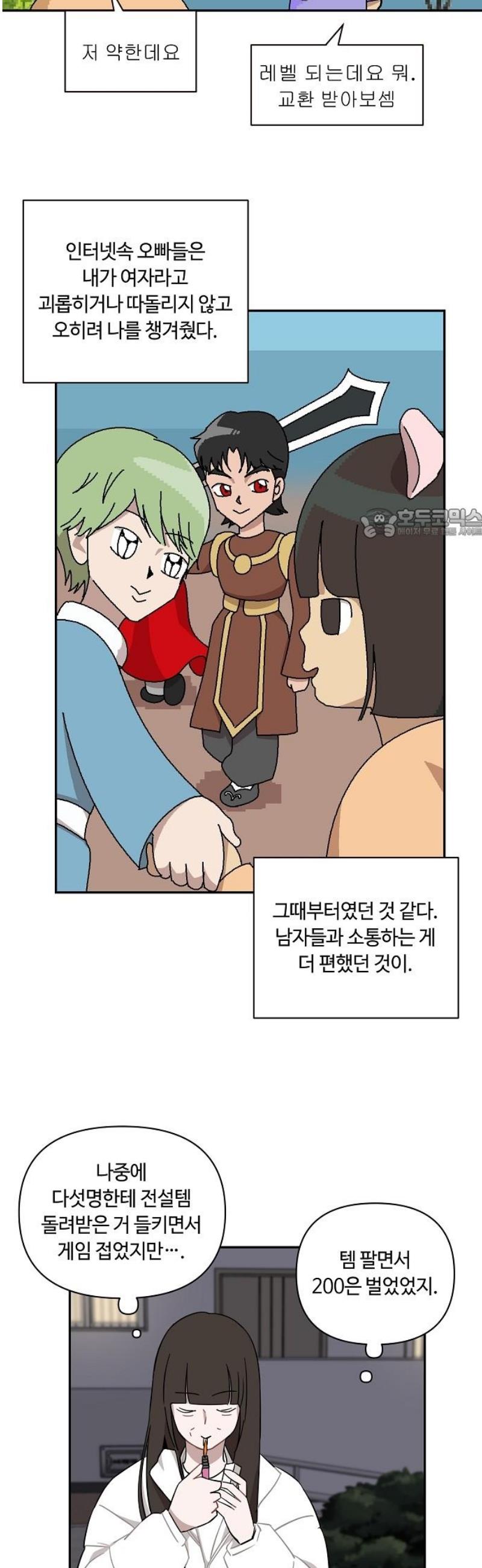 012.jpg