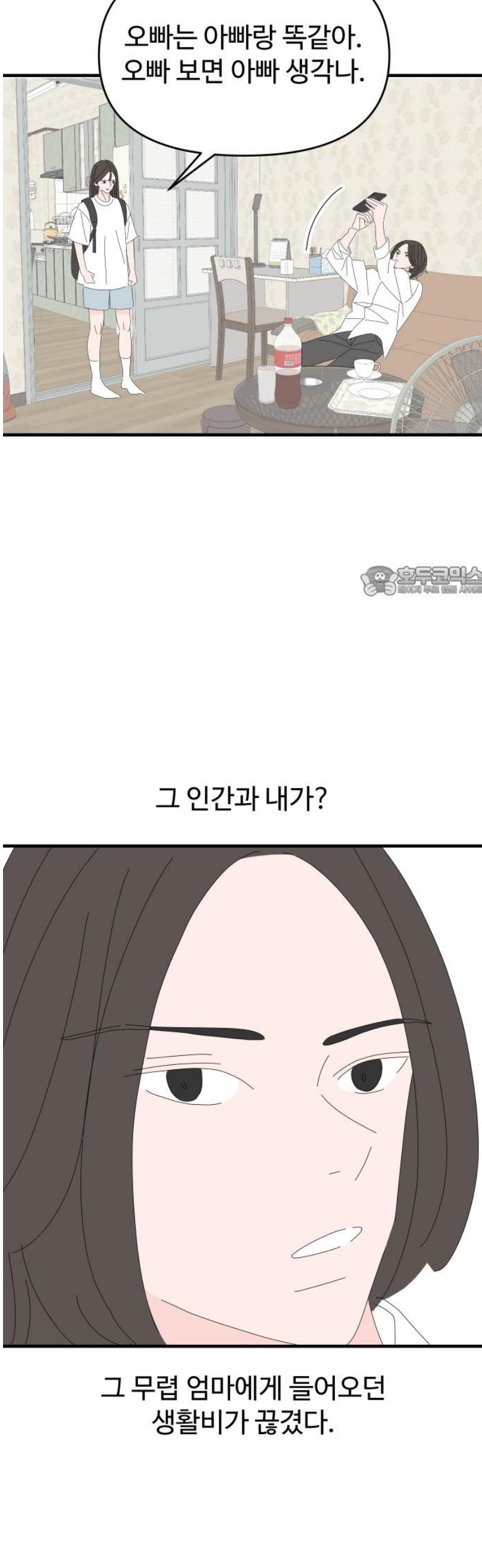 011.jpg