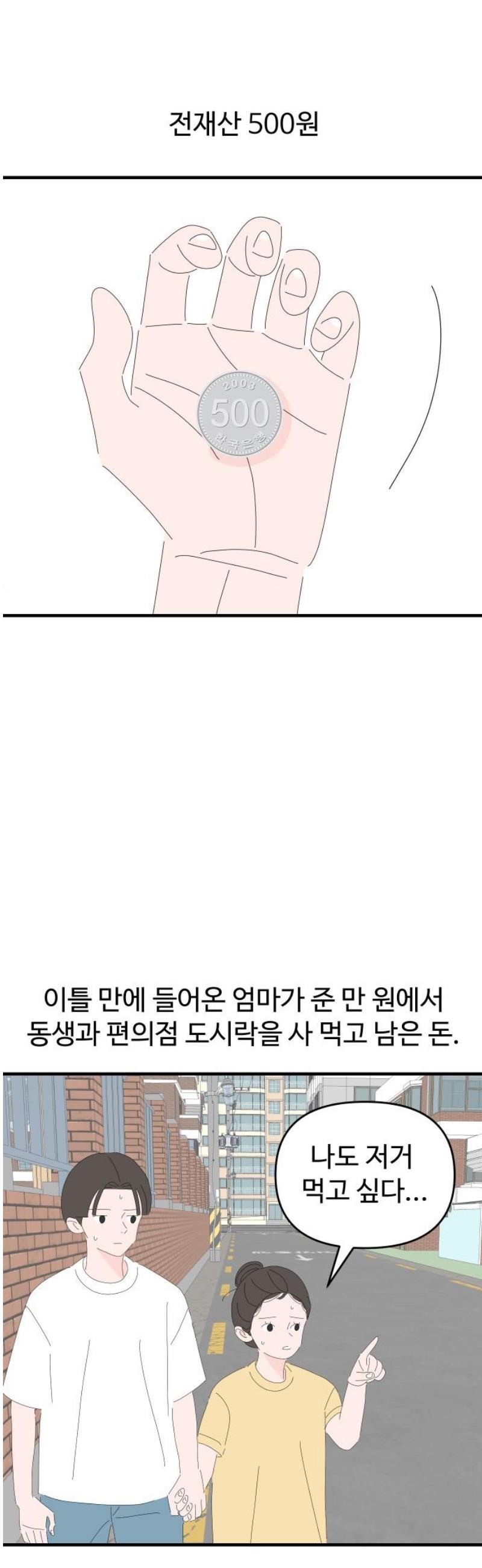 021.jpg