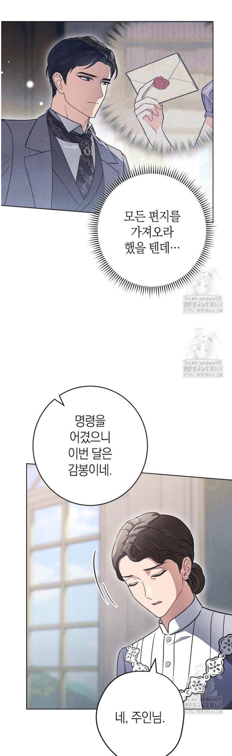 034.jpg
