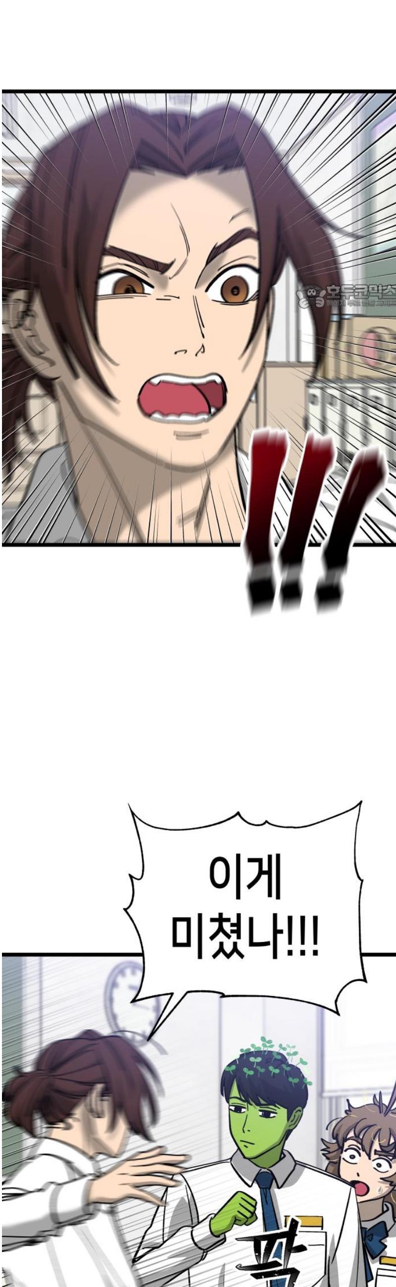 009.jpg