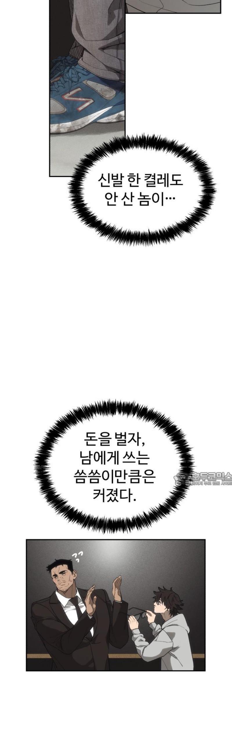 030.jpg