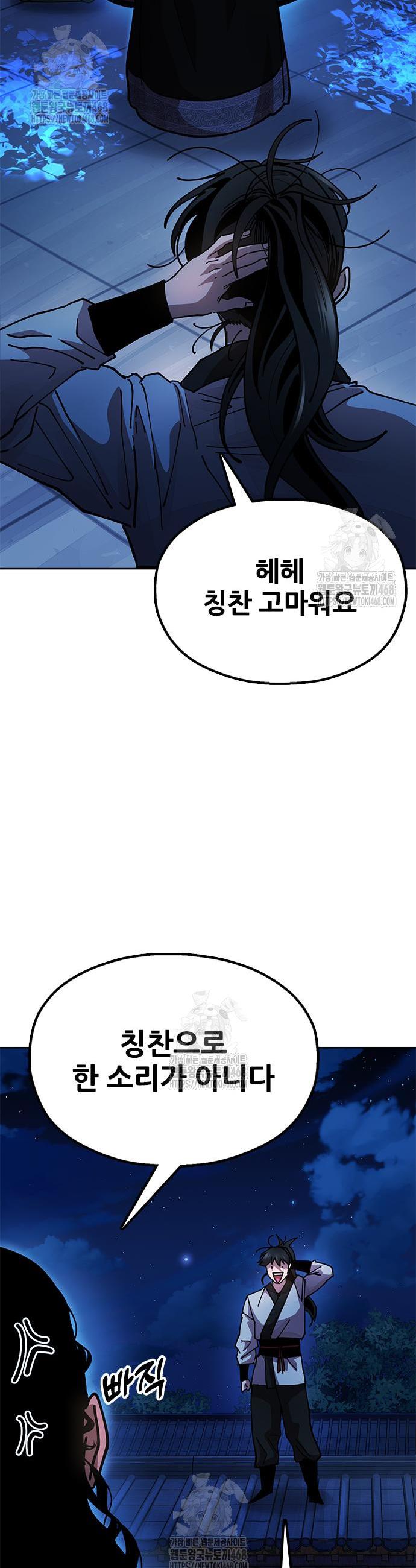 009.jpg