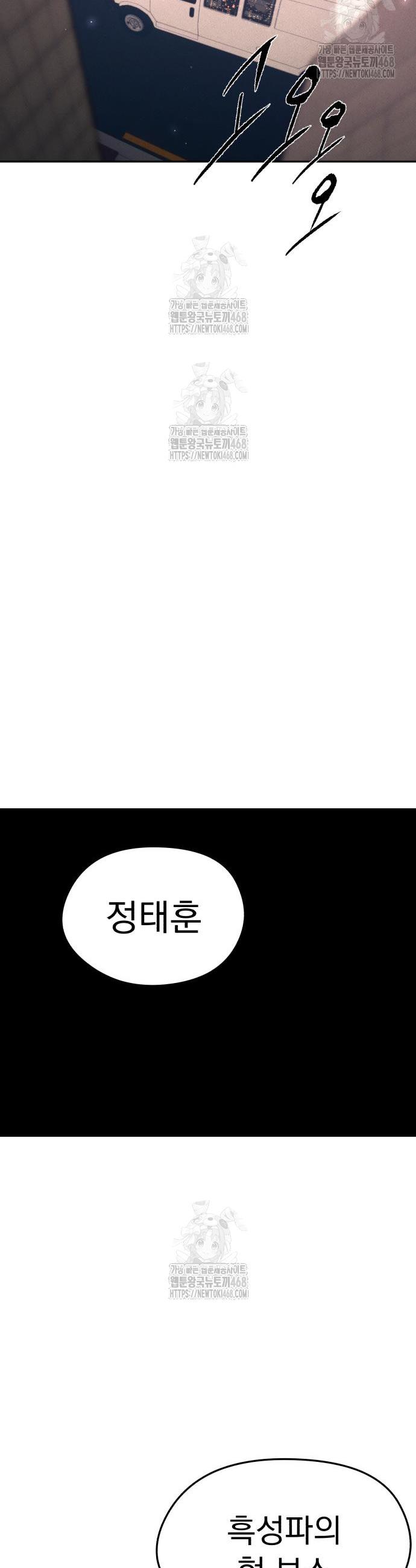 014.jpg