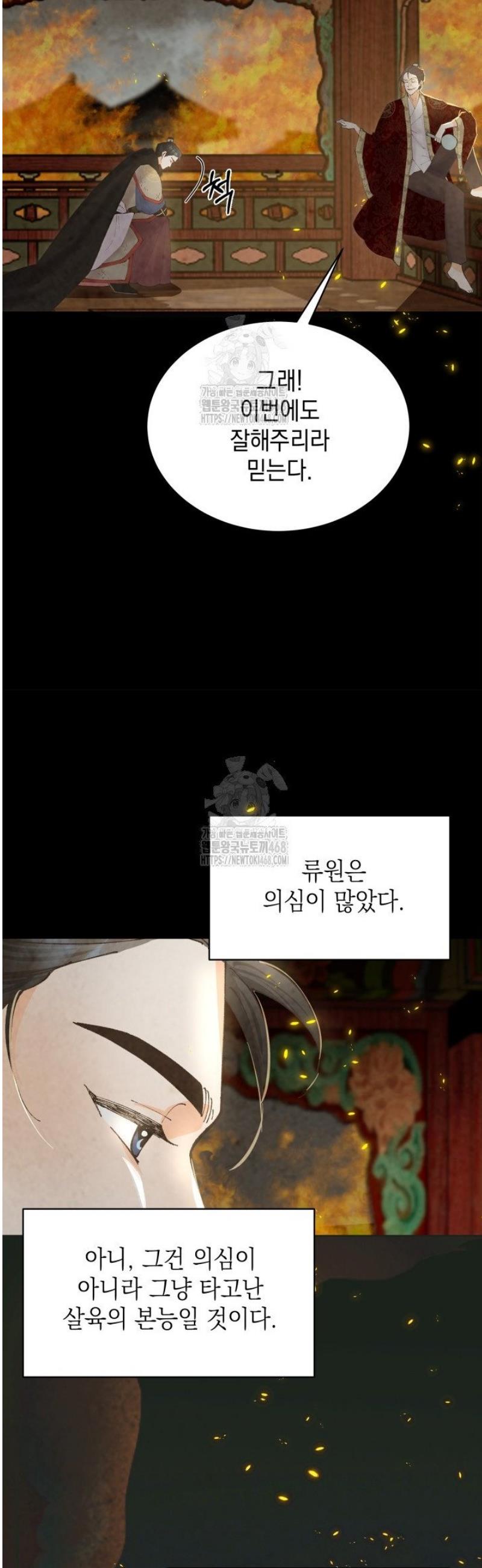 009.jpg