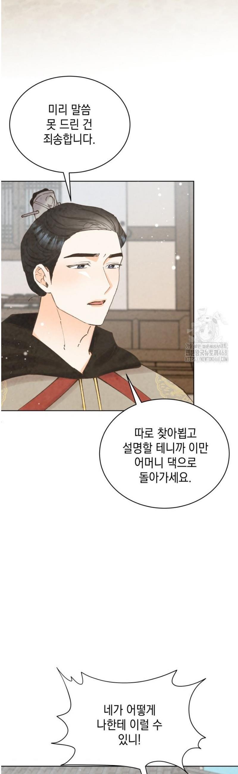 018.jpg