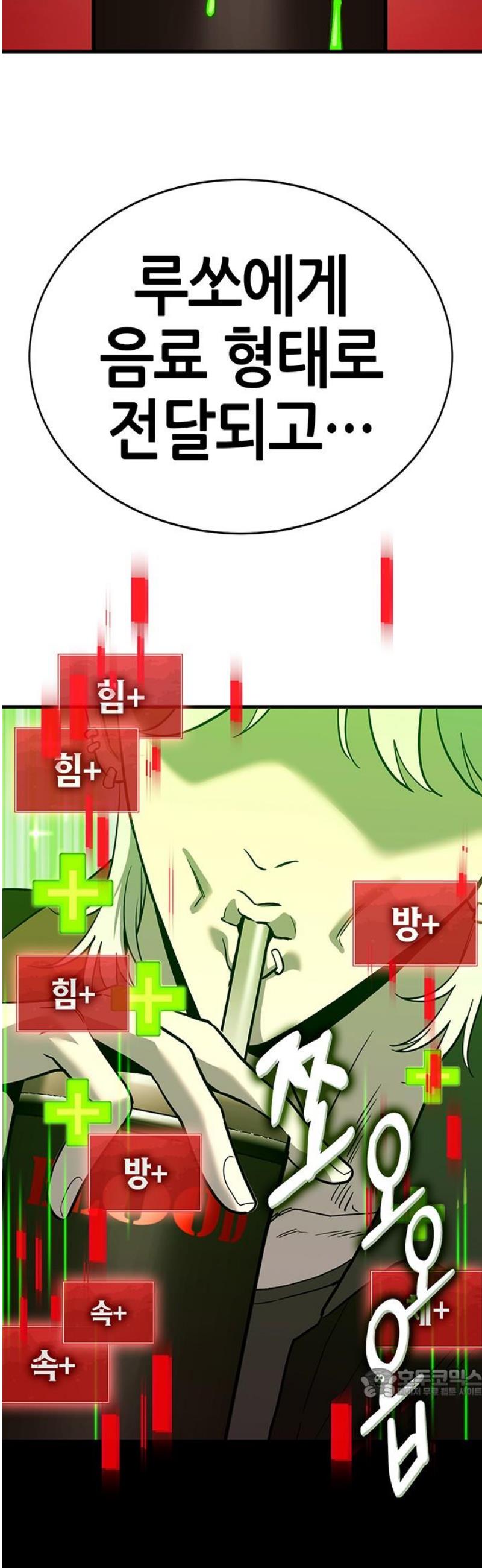 064.jpg