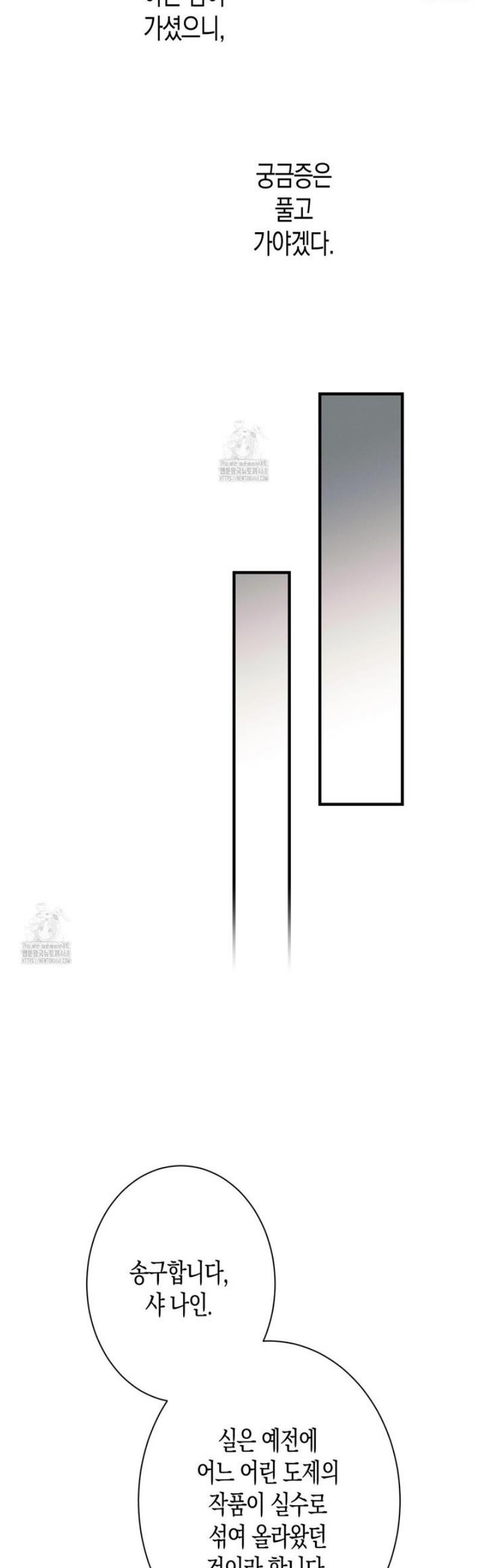 040.jpg