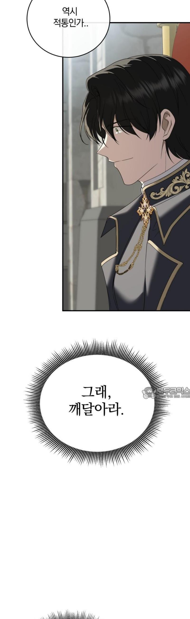 030.jpg