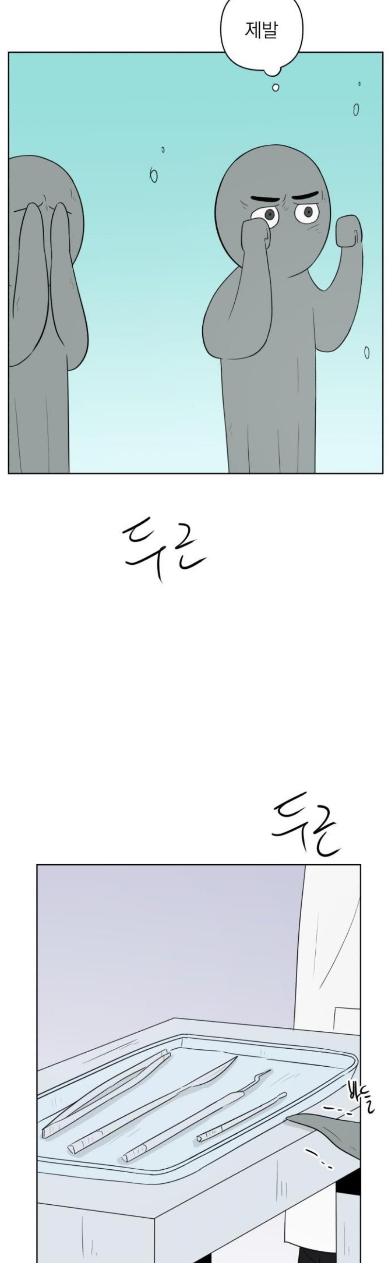 031.jpg