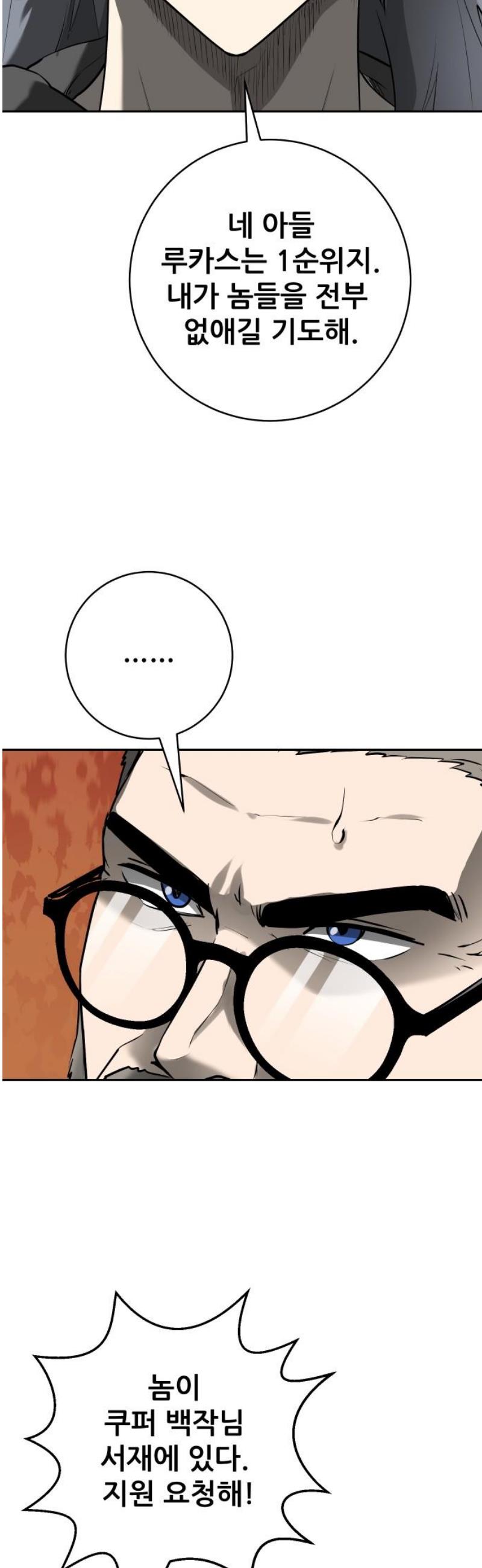 006.jpg
