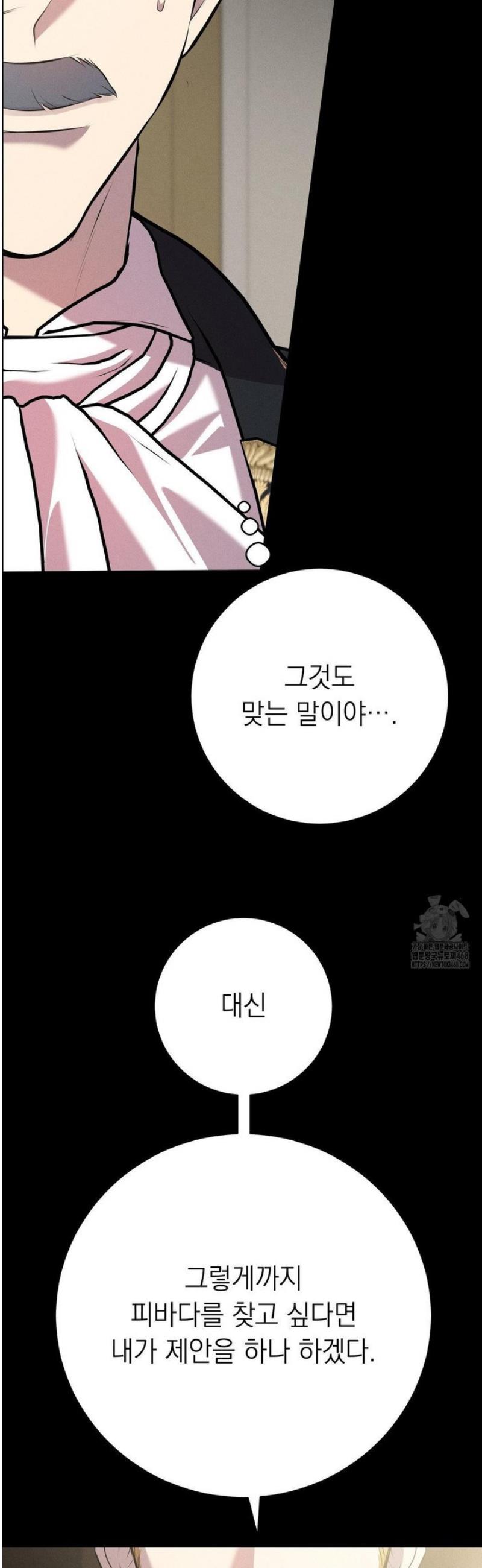 030.jpg