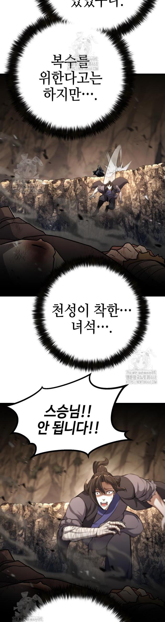 006.jpg