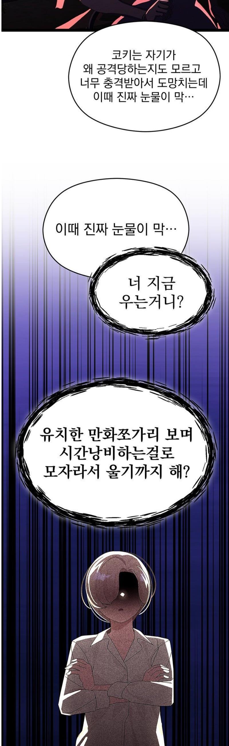 030.jpg