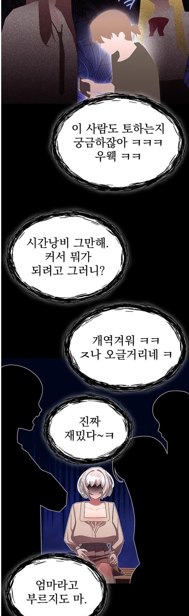 041.jpg