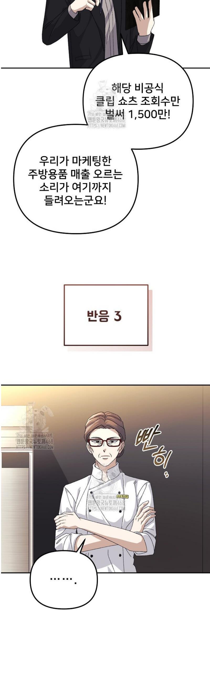 006.jpg