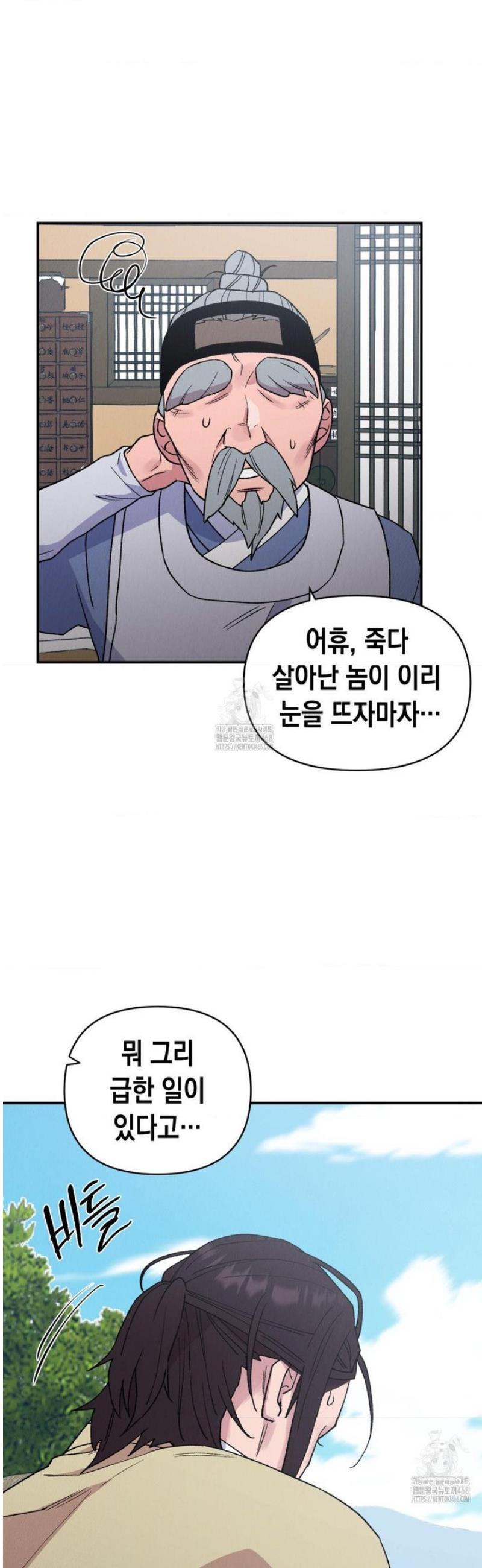 003.jpg